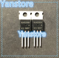 5Pcs Original RU40190R TO-220 RU40190 TO220 190A/40V MOSFET N-channel ใหม่เดิม