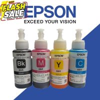 EPSON 664 หมึกแท้ 100% Original 4 สี BK, C, M, Y ไม่มีกล่อง ใช้กับเอปสันรุ่น L120/L360/L121/L310/L405/L1300/130/110/L111 #หมึกเครื่องปริ้น hp #หมึกปริ้น   #หมึกสี   #หมึกปริ้นเตอร์  #ตลับหมึก