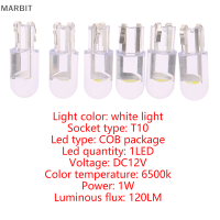 MARBIT 6pcs White W5W T10หลอดไฟ LED cob DRIVE-Free WEDGE bulb หลอดไฟภายในรถ