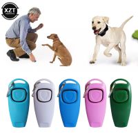 ☇ Hot Sale 2in1 Dog Training Whistle Clicker Pet Dog Trainer Help Guide With Key Ring Keychain Dropshipping Treat Bag Dog Supplies