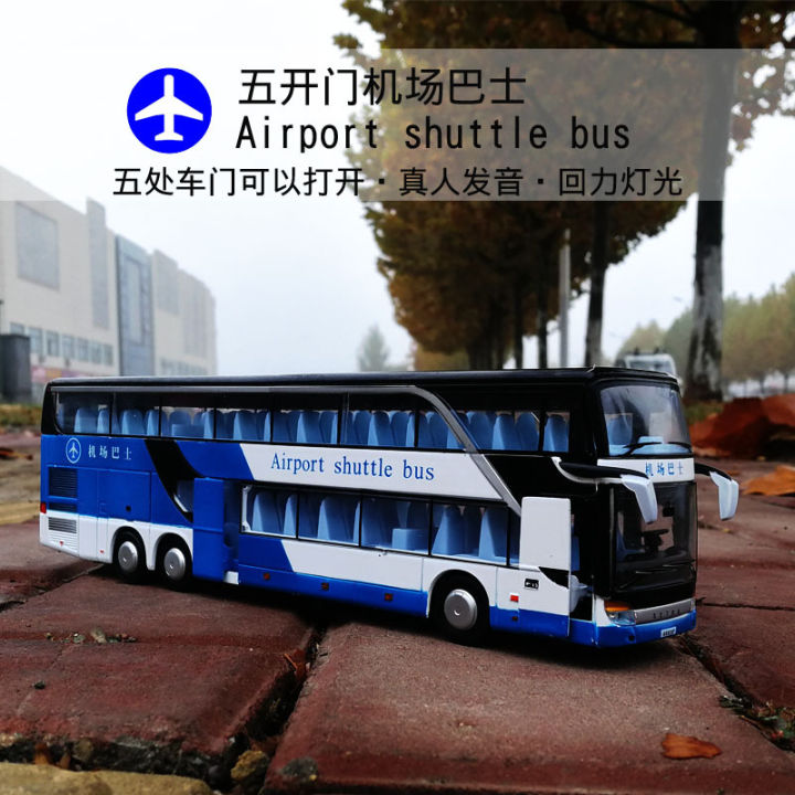 baosilun-66029-alloy-double-deck-bus-commercial-bus-warrior-acoustic-and-lighting-toys-bus-bulk