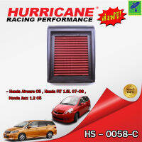 Mastersat กรองอากาศ กรองอากาศรถยนต์ HURRICANE HS-0058-C กรองผ้า สำหรับ Honda Airware 05 , Honda FIT 1.5L 07-08 , Honda Jazz 1.2 05