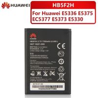 (ATT ส่งไว) แบตเตอรี่ทดแทนสำหรับ Huawei E5336 E5330 E5375 EC5377 E5373 E5170s-22 4G Lte WIFI Router HB5F2H ของแท้ 1780MAh (ATT ส่งไว)เก็บปลายทาง