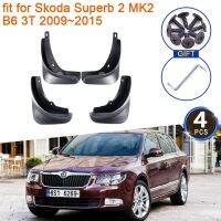 ▪4x สำหรับ Skoda บังโคลน B6 2 MK2 2009 2010 2011 2012 2013 2014 2015บังโคลนหน้าอุปกรณ์เสริมสำหรับล้อหลัง