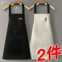 Kitchen Household Waterproof and Oil-proof Mens and Womens New Apron Korean Version Japanese Work Housework Apron Overalls Aprons