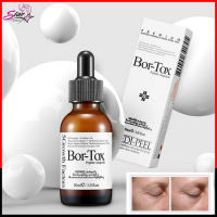 ￼Medi Peel 5GF Bor-Tox Peptide Ampoule 30ml ? Medipeel แท้ พร้อมส่ง