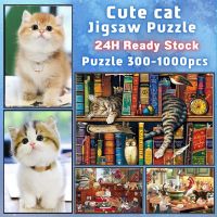 ?พร้อมส่ง?【Cat】jigsaw puzzle จิ๊กซอว์ 1000 ชิ้นของเด็ก จิ๊กซอว์ไม้ 1000 ชิ้น จิ๊กซอว์ 1000 ชิ้นสำหรับผู้ใหญ่ จิ๊กซอ จิ๊กซอว์ 500 ชิ้น?2จิ๊กซอว์ 1000 ชิ้น สำหรับ ผู้ใหญ่ ตัวต่อจิ๊กซอว์ จิ๊กซอว์ การ์ตูน