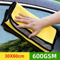 600gms Car Detailing Microfiber Towel For Car Cleaning Drying Tool Premium Car Wash Towel Thicken Car Clean Cloth Washing Rag Cleaning Tools