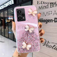 เคสโทรศัพท์ใหม่สำหรับ Xiaomi Poco F5 Pro ที่ครอบประกายดวงจันทร์ซิลิโคนนิ่มรูปผีเสื้อใสป้องกันการตกสำหรับ Xiaomi Poco F5 Pro เคส