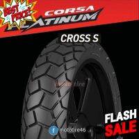 ️ยาง HONDA ADV 150 ยี่ห้อ CORSA CROSS S