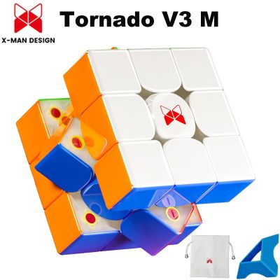 Qiyi XMAN Tornado V3บุกเบิก3X3x3ยูวีแม่เหล็ก Maglev 3X3ลูกบาศก์เวทย์มนต์มืออาชีพแม่เหล็กอุปกรณ์ปริศนาความเร็วของเล่น3 × 3