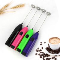 Milk Drink Coffee Whisk Stirrer Mini Milk Frother Mixer Stainless Steel Electric Home Kitchen Egg Beater for Kitchen Tools