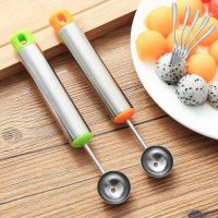 Original High-end Free fruit fork stainless steel watermelon ball digger fruit cutter ice cream ball digging spoon multifunctional fruit digging spoon carved