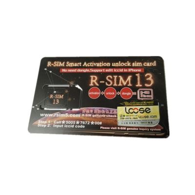 【ซินซู🙌โทรศัพท์มือถือปลดล็อคซิมการ์ด R-SIM อัพเกรดทั่วโลก R-SIM13สำหรับปลดล็อค Iphone IOS