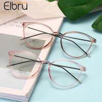 【New】 Elbru โปร่งใส Cat Eyes สายตาสั้นแว่นตาผู้หญิงผู้ชาย Ultralight สายตาสั้นแว่นตา Diopters ลบ-1-1.5-6