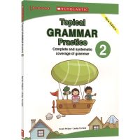 Topical grammar practice level 2 special grammar exercises for music learning with answers second grade knowledge points detailed exercises diversified closely follow the examination questions English original imported books