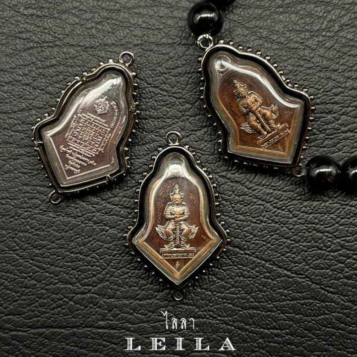 leila-amulets-ท้าวเวสสุวรรณ-วัดจุฬามณี-รุ่น-ลาภผลพูนทวี-มีตลอดกาล-ปี-63-พิมพ์เล็ก-พร้อมกำไลหินฟรีตามรูป