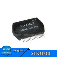 1Pcs Original STK4192II STK4192 II เสียงเครื่องขยายเสียงโมดูลใหม่