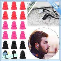 YIXIO 6pcs ใหม่ ในหู ทดแทน ที่ครอบหูฟัง หูฟัง ซิลิโคน Eartips สามชั้น