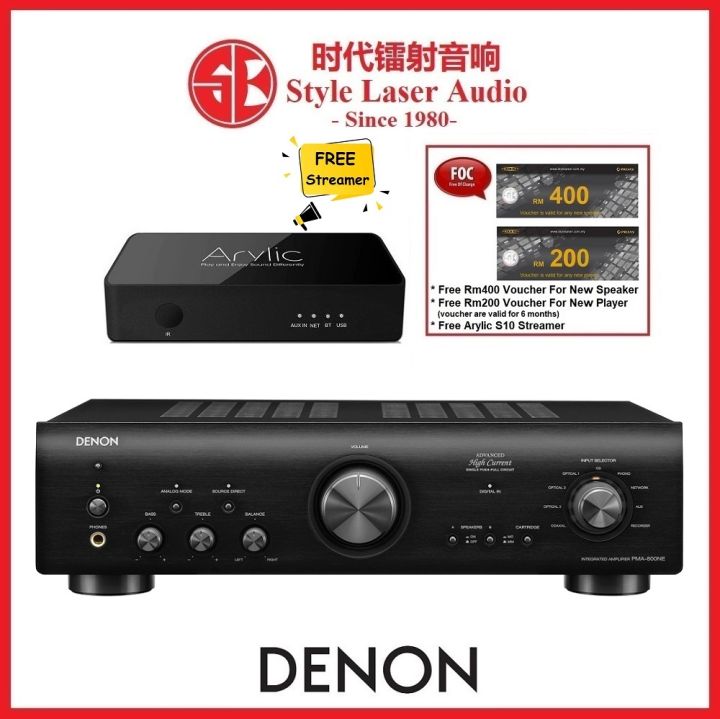 Denon PMA-800NE Integrated Amplifier Free Streamer | Lazada