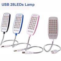 （SPOT EXPRESS）โต๊ะยืดหยุ่นถนอมสายตา28leds แบบ Usb （SPOT EXPRESS）แอลอีดีสำหรับอ่าน,（SPOT EXPRESS）กลางคืน28leds สำหรับ Pc แล็ปท็อป