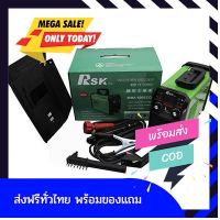 ราคาสุดคุ้ม ลดเคลียของ ตู้เชื่อม 400A RSK MMA-400ECO ของแท้100% ส่งฟรีทั่วไทย by betbet4289