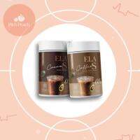 อีล่าเอส​ กาแฟถัง​ โกโก้ถัง  ELA S Coffee Cocoa (ขนาด 100 g.)