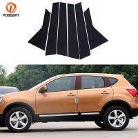 6 Pcs Car Window Pillar Posts Door Trims Cover Glossy Black Sticker for Nissan Qashqai J10 2008-2013 Accessories ниссан кашкай