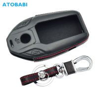 ✇▤◇ 4D Leather Car Key Case For BMW G12 5 7 Series 730i 740i 750i 760i Keychain Holder LCD Smart Remote Control Fob Protector Cover