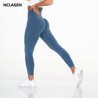 NCLAGEN Womens Seamless Leggings Sports Fitness High Waist Without Scrunch Butt Elastic Yoga Pants Squat Proof Nylon GYM Tights