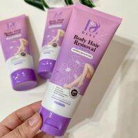 1 หลอด แถมทิชชู่เปียก 40 แผ่น DESY BODY HAIR REMOVAL CREAM ครีมกำจัดขน เดซี่ สูตรทุกสภาพผิว ปริมาณ 100 กรัม