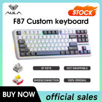 【In Stock】AULA F87 Gasket Customized Mechanical Keyboard 3-modes 87Keys 4000mAh Hot-swappable RGB Backlit Wireless Keyboard Rechargable Office Laptop Accessories