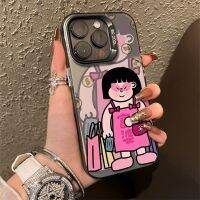 ช้อปปิ้งผู้หญิงที่ร่ำรวย 14 เคสโทรศัพท์มือถือเหมาะสำหรับ iPhone 13 Pro/Xs ขั้นสูงรวมทุกอย่าง 12 เงิน 15