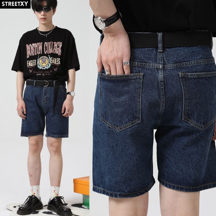streetxy-niche-shorts