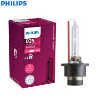 Philips X-treme Vision Plus D2S XV2 4800K Brightening +150% Super Bright Xenon Bulb HID Car Original Lamp 85122XV2C1, 1 piece