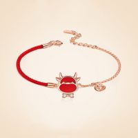 [COD] new temperature-sensitive color-changing bracelet womens palace national tide cute life year zodiac