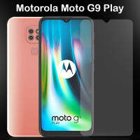 ฟิล์มกระจก นิรภัย แบบด้าน เต็มจอ กาวเต็มแผ่น โมโต จี9เพลย์ สีใส For Moto G9 Play Full Glue Matte Protector Anti-Fingerprint (6.5) Clear