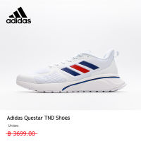 【รูปแบบต่าง ๆ】adidas วิ่ง รองเท้า Questar TND สีขาว 3 กิจกรรม ใช้งบน้อยซื้อรองเท้าที่มีคุณภาพสูง