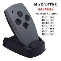 Marantec ตัวควบคุมโคลนนิ่ง D323 D321 D313 D304ดิจิตอล868Mhz ที่เปิดรีโมทคอนโทรลประตูประตูโรงรถ