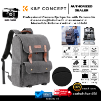 กระเป๋ากล้องK&amp;F Multifunctional Camera Backpack-210D grey nylon จัดเก็บง่ายกันน้ำ