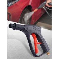 HOT** เซ็ตหัวฉีดน้ำพร้อมสายยาง Water Pressure Gun Set ส่งด่วน ฝักบัว แรง ดัน สูง ฝักบัว อาบ น้ำ ก๊อก ฝักบัว เร น ชาว เวอร์