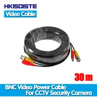 HKIXDISTE 100FT cctv cable 30m BNC Video Power coaxial Cable bnc video output cable for cctv Security Camera