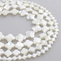 Natural Shell Beads Handmade White Mother Of Pearl Shell Clover Shape Beads 6 8 10 12mm For Diy Bracelet Necklace Jewelry Making