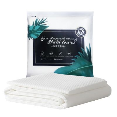 hotx 【cw】 disposable bath towel thickening travel quick-drying towels for adults