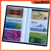 YIJIAN1984918 งานหัตถกรรมกระดาษ บัตรเครดิต ของสะสม การ์ดอัลบั้ม ตู้หนังสือ หนัง หนังสือผู้ถือบัตร