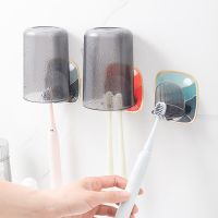 Toothbrush holder Mouthwash Cup Bathroom Shelf Free Punching Suction Wall Type Toiletry Cup Holder Bathroom Accessories