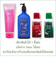 ซื้อ 2500 สินค้าแถมเลือกได้ 1 ชิ้นค่ะแจ้งทาง inbox ร้านได้เลยค่ะ free gift