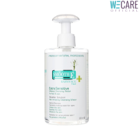 Smooth E Extra Sensitive Makeup Cleansing Water สมูทอี เอ๊กซ์ตร้า เซนซิทีฟ เมคอัพ คลีนซิ่งวอเตอร์ 300 ml. /ขวด [WEC]