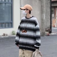 [COD] European and retro high-end embroidery love stripe sweater for men women spring autumn loose national tide oversize coat