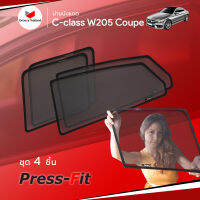 ม่านบังแดดรถ Groovy Thailand ม่านบังแดด MERCEDES-BENZ C-Class W205 Coupe Press-Fit (4 pcs)